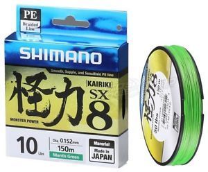SHIMANO KAIRIKI SX X8 BRAID 0.07MM 4.5KG 150MT MANTIS GREEN